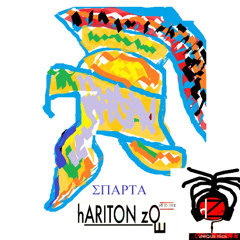hARITON zOE - SPARTA (uNIQUE TECh)