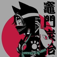 Song Remixes