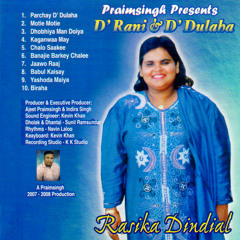 Parchay D' Dulaha