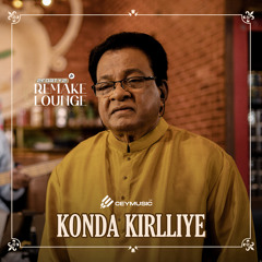 Konda Kirilliye (2FORTY2 Remake Lounge)