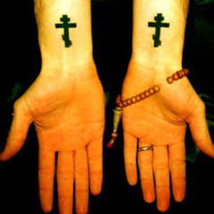 cross tat prod nine9