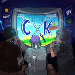 CORYXKENSHIN