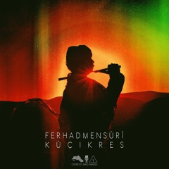 Kûçik reş | کوچکڕەش