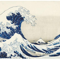 Midnight Posession Fiesta Independencia 13sep25