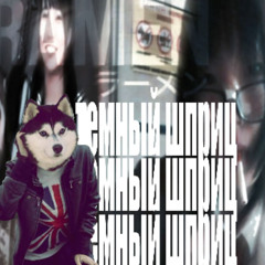 ramen feat.n01r @cover