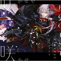 EGOIST - Greatest Hits 2011-2017 'Alter Ego' - Amazon.com Music