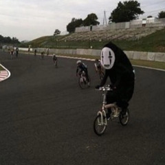 AmatsusMalevolence (prod. VaporGhost)