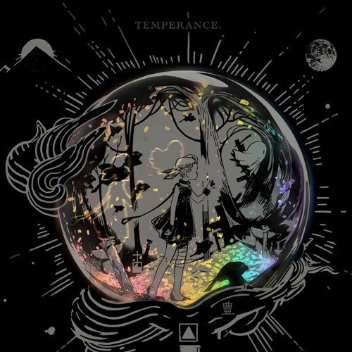 太陽と月の物語 テーマ (2)【ニーアリィンカーネーション BGM】｜ Story Of Sun And Moon Theme (2) - NieR Re[in]carnation OST