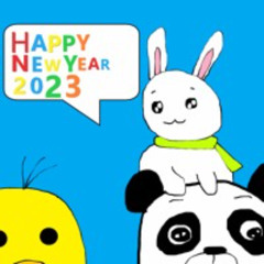 Happy New Year 2023