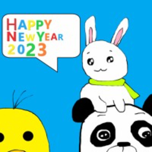 Happy New Year 2023