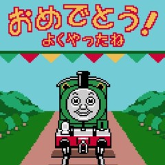 Kikansha Thomas - Sodor Tou No Nakamatachi (Overworld Theme)