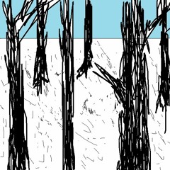 Дерето на елхите