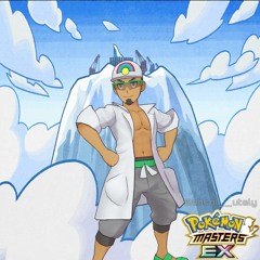 Battle! Champion Kukui