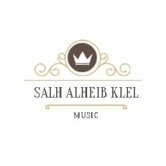 أفضل موسيقى ترانس نار 🔥🔥 Best Trance music