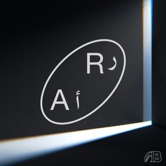 "Waiting" x Radio Alhara - ep. 7 : Waiting for a Space in My Heart w/ Shlagga