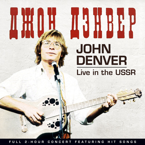 Live in the USSR