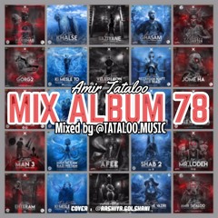 78 Album Mix tatallo