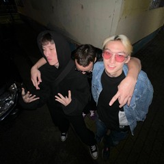 290, Tokyo, Panchi - fatbooty prod. by MagGod