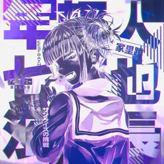 triple.fake - MARJUHA