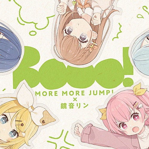 [FULL] Booo! | MORE MORE JUMP! × 鏡音リン