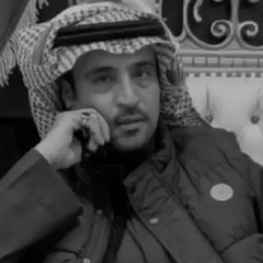 تذكر يوم أنك جيتني ياغريب الدار — مدغم أبو شيبه