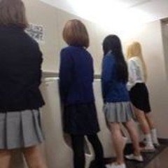 wuu - NO ID REMASTERED