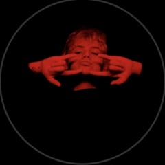 если хочешь депнуть мне