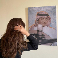 الى هنا ومقدر اوله عليك اكثر