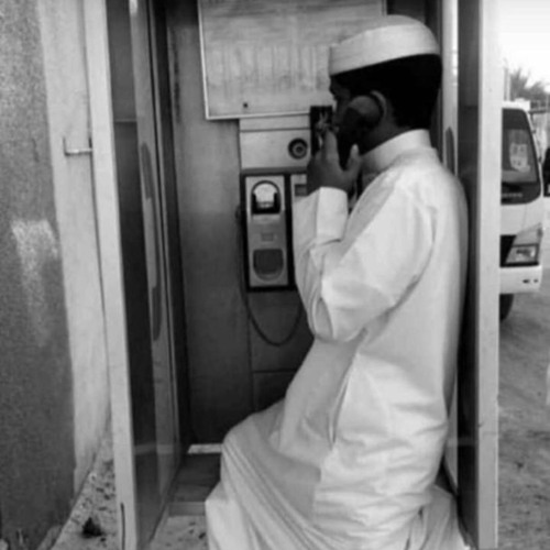 هذا وداع أخير ، بينك وبيني .