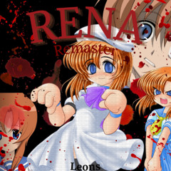 Rena (Remaster)