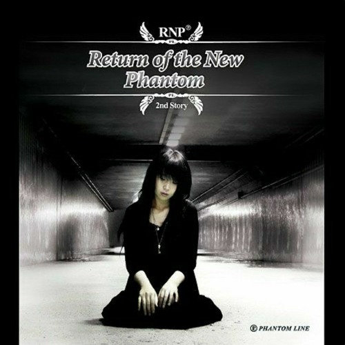 Stream ...이에게(Feat.서령)-알앤피 by 네이비 Navy | Listen online for free on SoundCloud ...이에게(Feat.서령)-알앤피