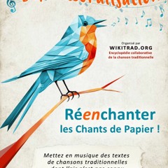 La minoure de Pougan