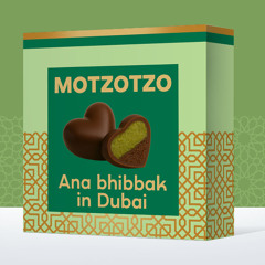 ABID-Tamar Reilly,Riff Cohen,Dalit Rechester,Pilo (MOTZOTZO Remix Mash Up)