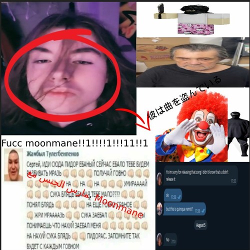 MOONMXNE DISSTRACK (MEGA COLLAB)