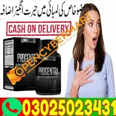 Progentra Capsules In Rahim Yar Khan ( 0302~5023431 ) Call Now