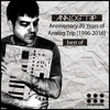 Addex The Line Control Analog Trip Remix Mp3