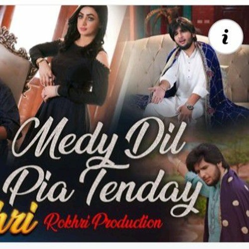 Meda_Dil_Pya_Thienday_(Tahir_khan_Rokhri)__(New_Song_2021) (Zeeshan Rokhri)