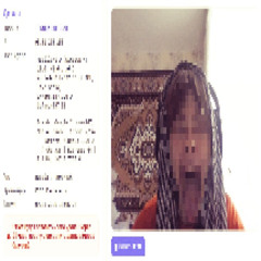 агрессивная песня.