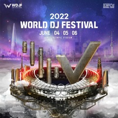 world dj festival 2022 mix (trance)