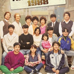 reply 1988