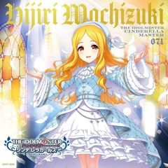 メサイア (Messiah)