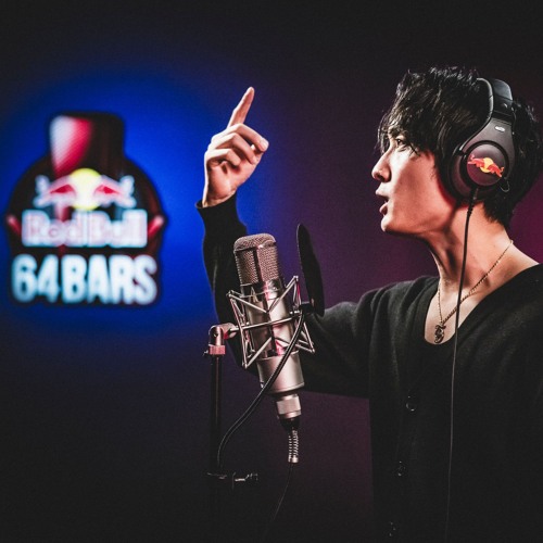 64 Bars - 2025 [Recorded in Tokyo]