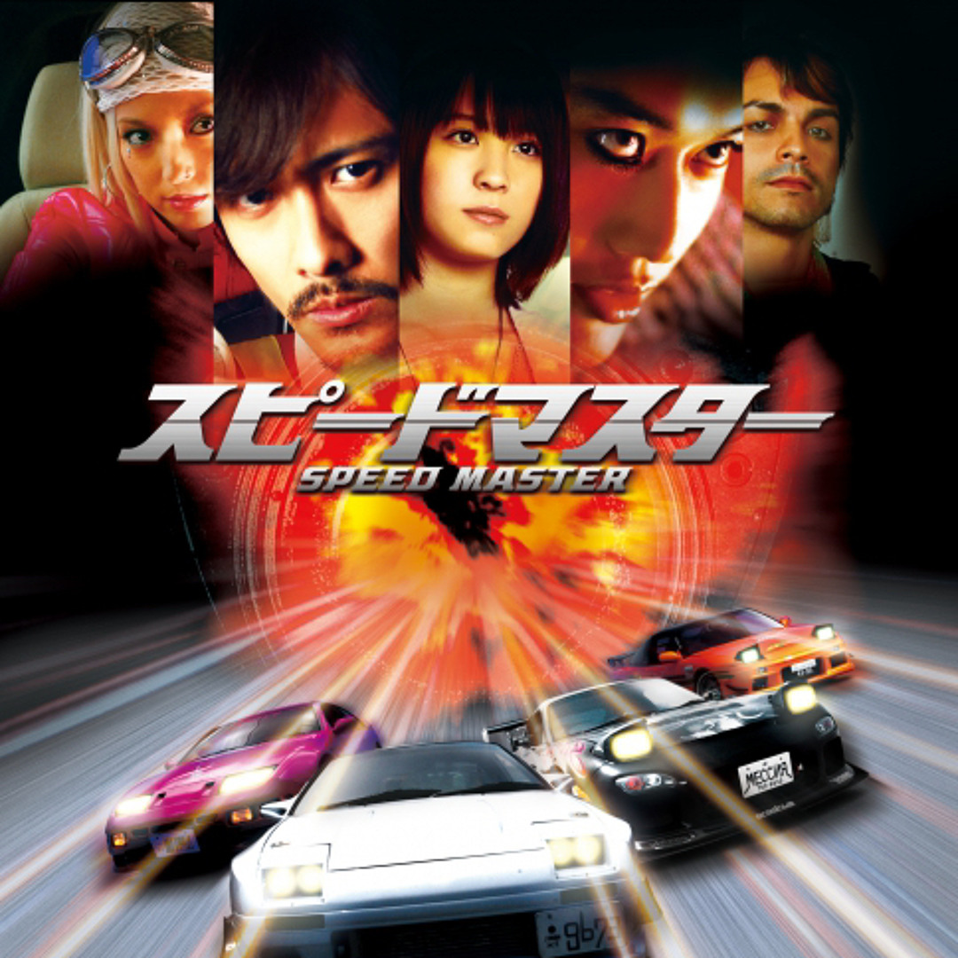 artworks-42ohp7uWHtNBSJzy-