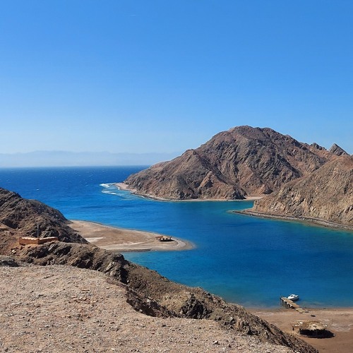 Trip To Fuirid Bay