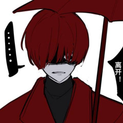 【文字化化】主題歌『Gray Rain』OP short ver 【Homicipher】