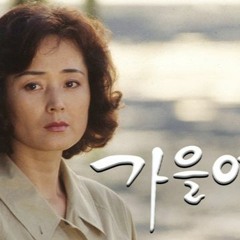 그녀는 가을처럼 떠나 w/ 52Hz mobydick, Mr.Pinokio