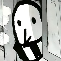 녹듯이