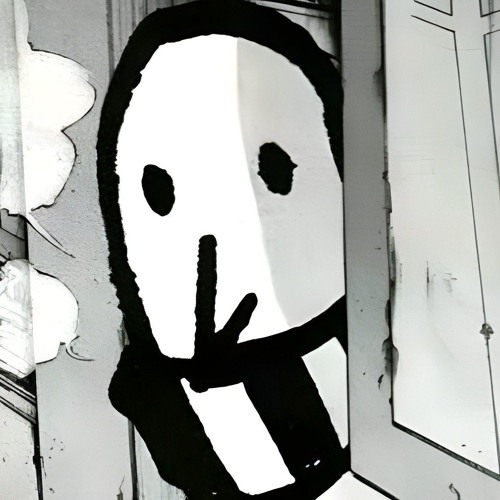 녹듯이