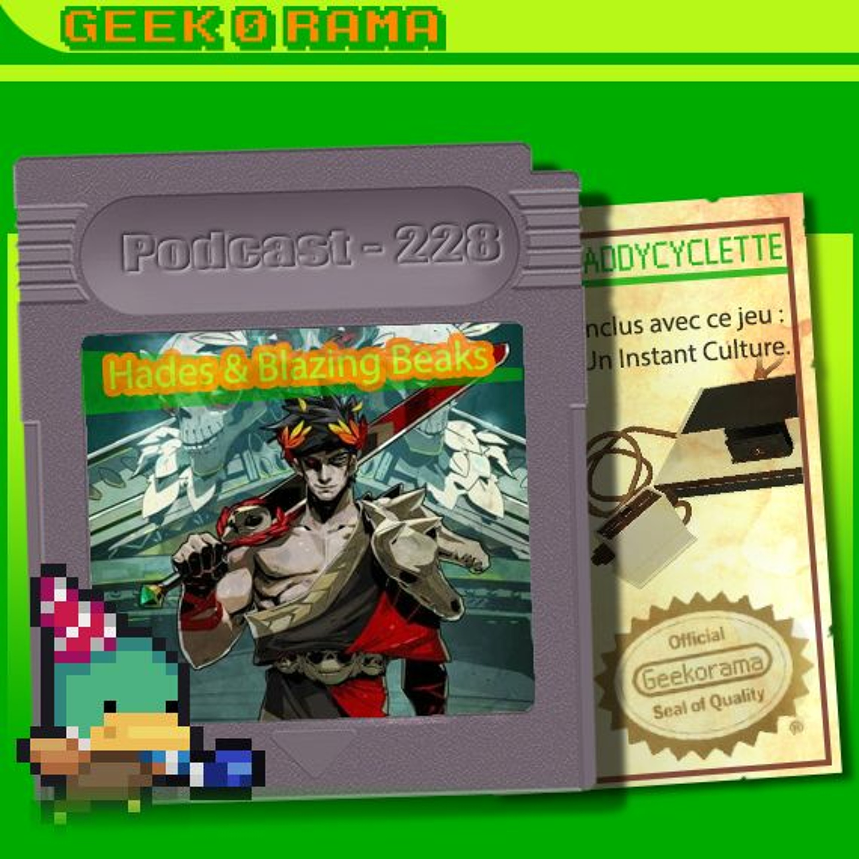 GeekOrama