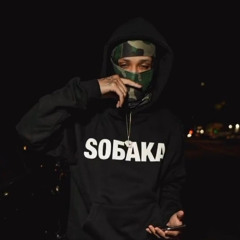 RPT 4sev’ 4sev’ (prod 808dave)